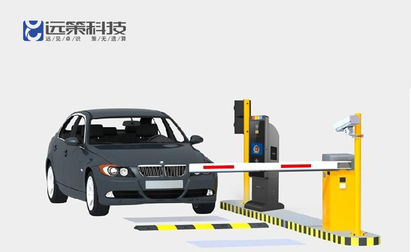 微信公衆号智慧停車場(chǎng)系統開發解決方案